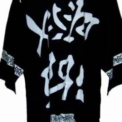 Rochita neagra cu ideograme de bun augur