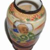 Minivaza Feng Shui cu zeitati de protectie - vintage