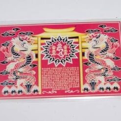 Cardul energiei Yang