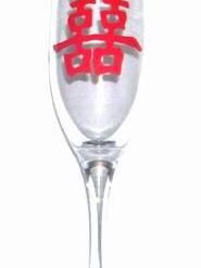 Pahar Feng Shui cu simbolul dublei fericiri