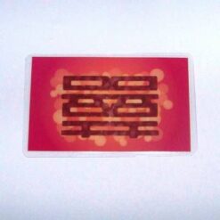 Simbolul Dublei Fericiri - card