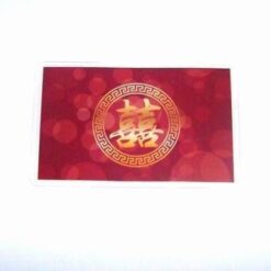 Simbolul Dublei Fericiri - card