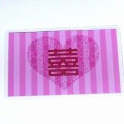 Simbolul Dublei Fericiri - card