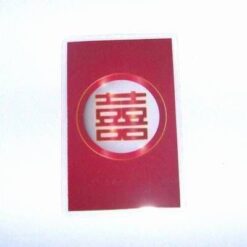 Simbolul Dublei Fericiri - card