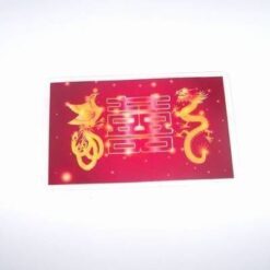 Simbolul Dublei Fericiri - card