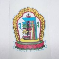 Magnet cu Kalachakra