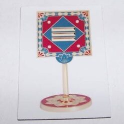 Oglinda magica de protectie a casei - magnet