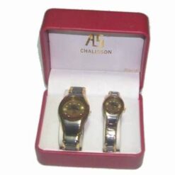 Set de 2 ceasuri auriu cu negru pentru el si ea