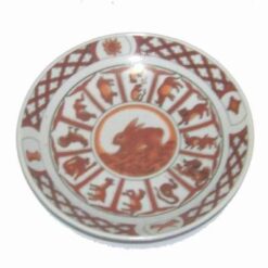 Farfurie decorativa din portelan cu 12 zodii pentru Iepure