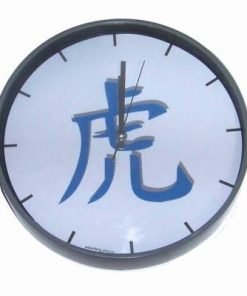 Ceas Feng Shui, mecanism cuart, cu ideograma Tigrului
