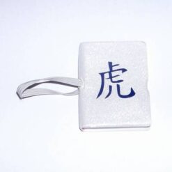 Mini-agenda argintie cu ideograma Tigrului