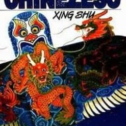 Horoscopul chinezesc