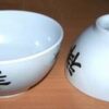 Set de 2 boluri Feng Shui cu ideograme