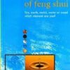 Cele cinci chei Feng Shui - limba engleza