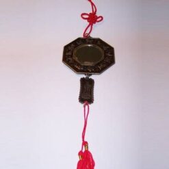 Oglinda Ba Gua mica cu 12 zodii si nod mistic