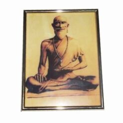 Tablou cu inteleptul Jivaka