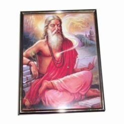 Tablou cu inteleptul Atreya