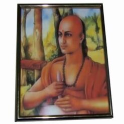 Tablou cu inteleptul Charaka