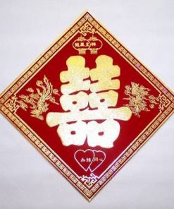 Simbolul dublei fericiri auriu pe suport textil, autocolant