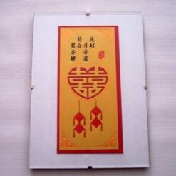 Tablou cu simbolul dublei fericiri