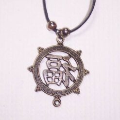 Ideograma norocului pe siret negru, cerat