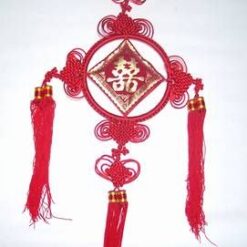 Simbolul Dublei Fericiri