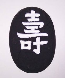 Esarfa Feng Shui reprezentand elementul Apa