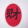 Remediu Feng Shui din ceramica