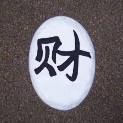 Remediu Feng Shui din ceramica