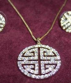 Set cu Simbolul Longevitatii stilizat - auriu