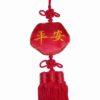 Canaf Feng Shui cu nod mistic si ideograme