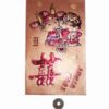 Remediu Feng Shui Pliculet din hartie