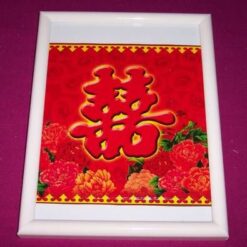 Tablou Feng Shui cu simbolul Dublei Fericiri