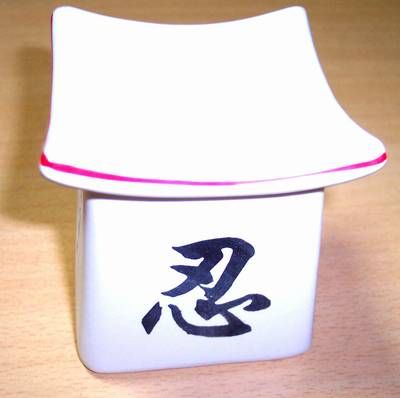 Vas pentru aromoterapie din ceramica - remediu Feng Shui
