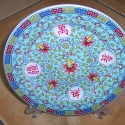 Farfurie Feng SHui cu simboluri si picturi de bun augur