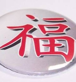 Insigna Feng Shui cu Ideograma Norocului