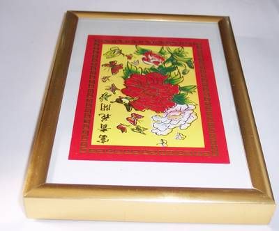 Tablou Feng Shui cu flori de bujori si fluturi