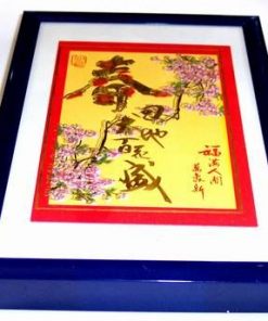 Tablou Feng Shui cu ideograma dragostei si flori de prun