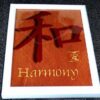 Tablou Feng Shui cu Ideograma Armoniei