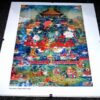 Mantra Green Tara