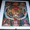 Mandala de Samvara