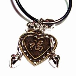 Talisman de protectie pentru cuplu, pe siret cauciucat