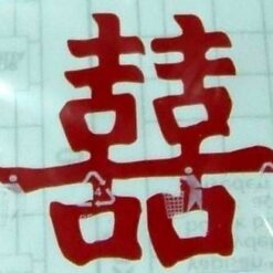 Autocolant cu Simbolul Dublei Fericiri