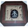 Tablou Feng Shui, reprezentand elementul Lemn