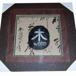 Tablou Feng Shui, reprezentand elementul Lemn