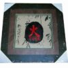 Tablou Feng Shui, reprezentand elementul Foc