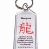 Breloc Feng Shui - Dragon - pentru zodie