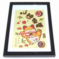 Tablou Feng Shui cu pisoiul norocos si ideograme aurii