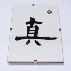 Tablou Zen cu ideograma Adevarului