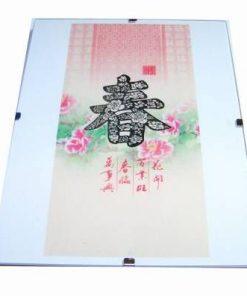 Tablou Feng Shui cu ideograma iubirii si flori de bujor